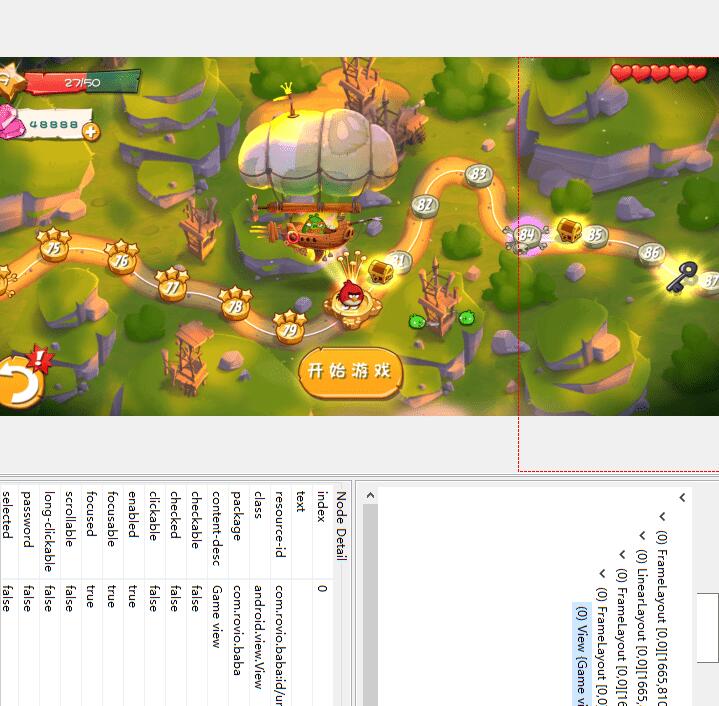 芬兰游戏 愤怒的小鸟2 Angry Birds 2 v2.52.0 去广告 随便玩